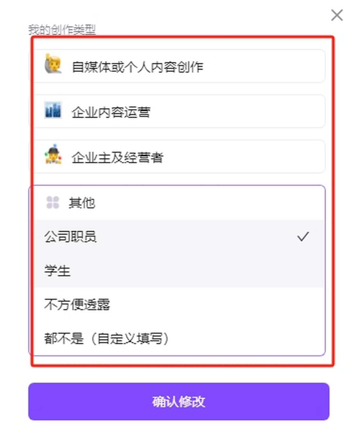 讯飞绘文