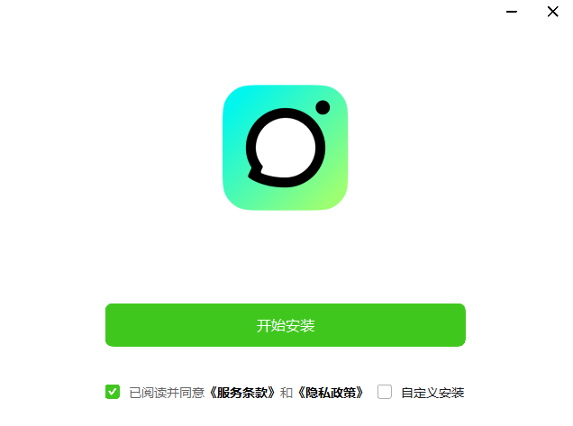 抖音聊天电脑版