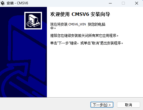 CMSV6