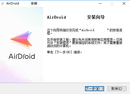 AirDroid