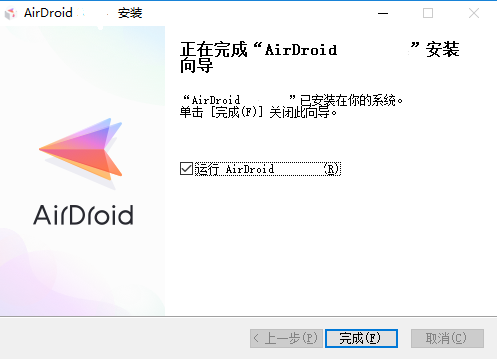 AirDroid