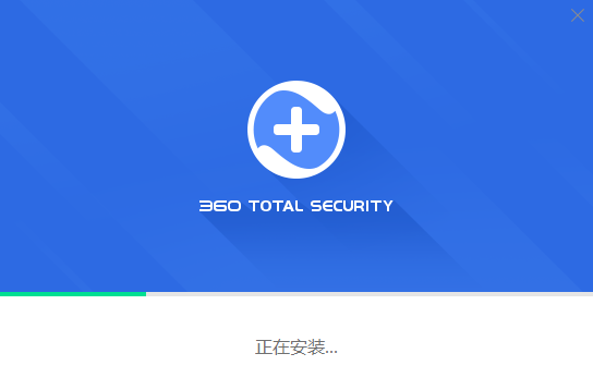 360 Total Security