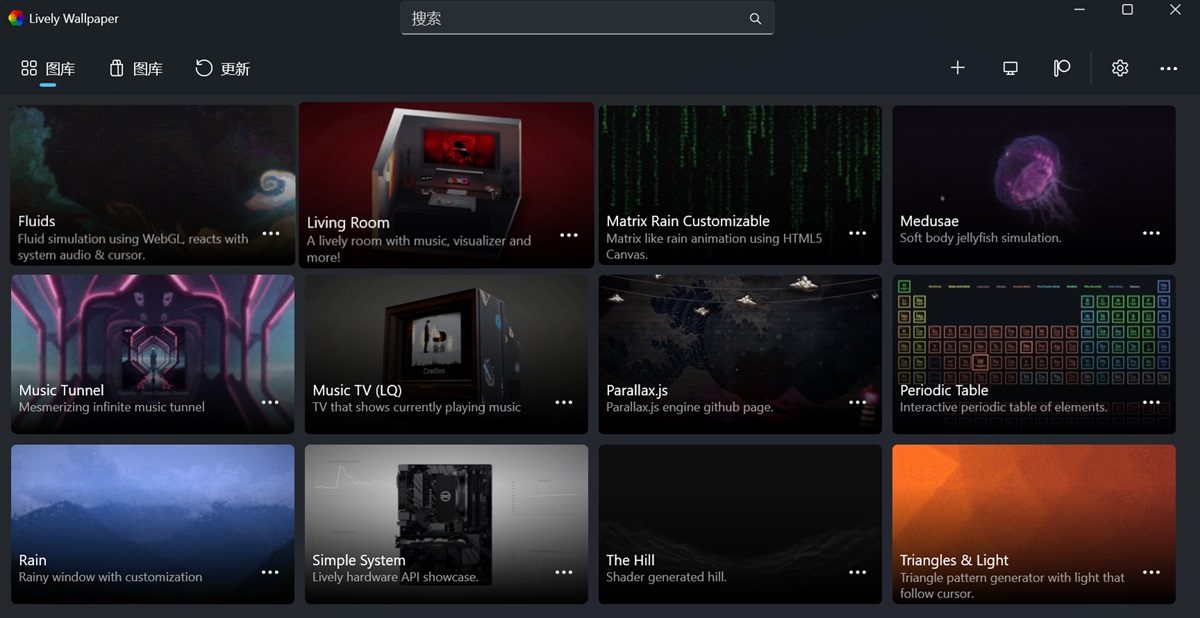 Lively Wallpaper(动态壁纸软件)