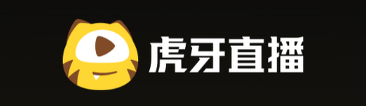 虎牙直播
