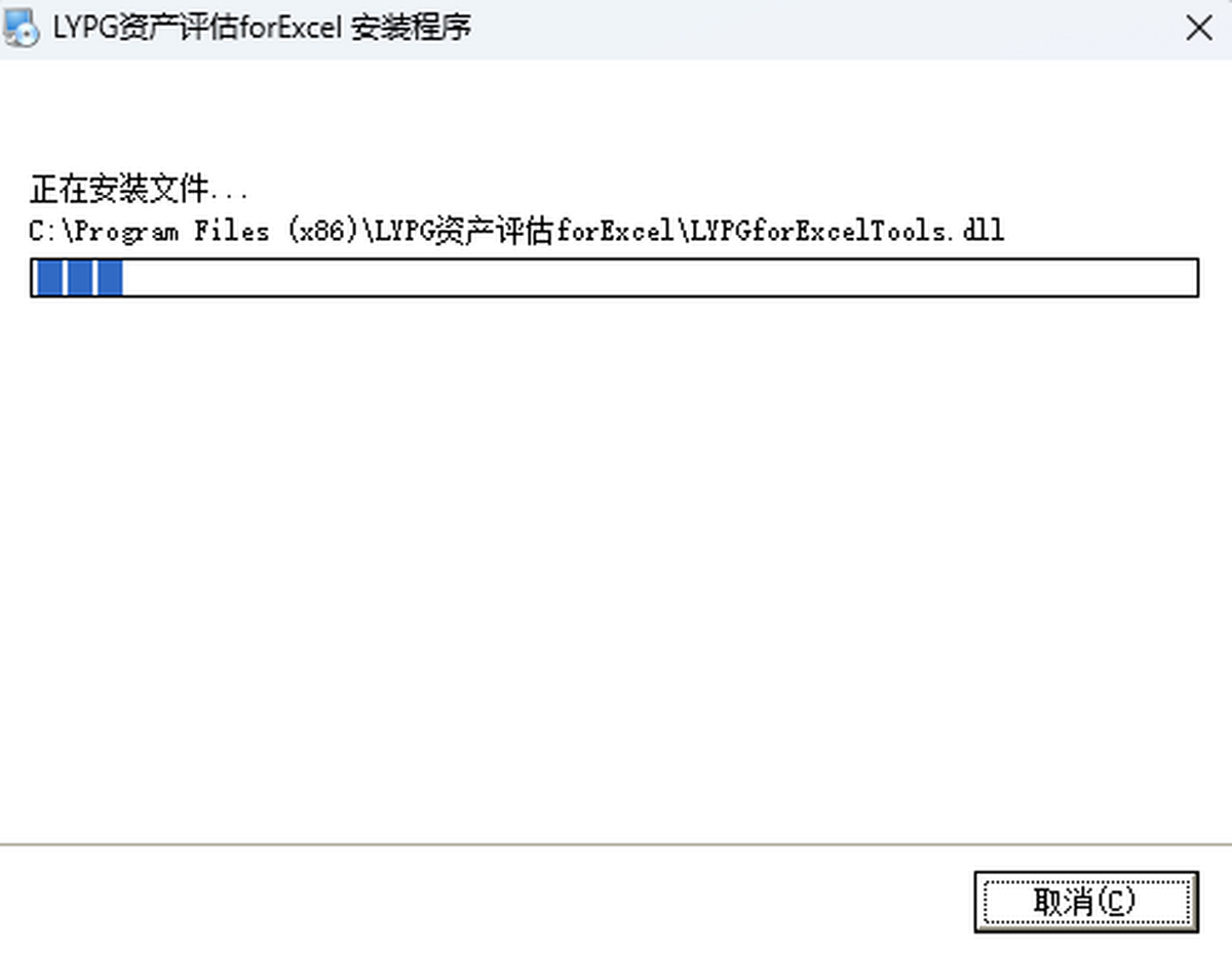 深维百度邮箱搜索软件