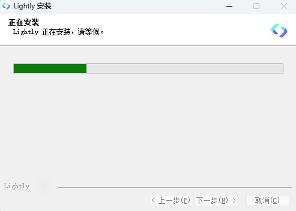 Lightly轻灵编码