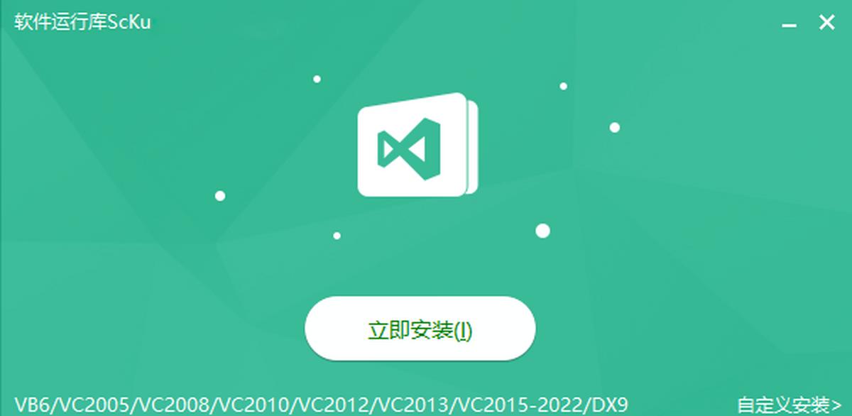 浩辰CAD2010 专业版