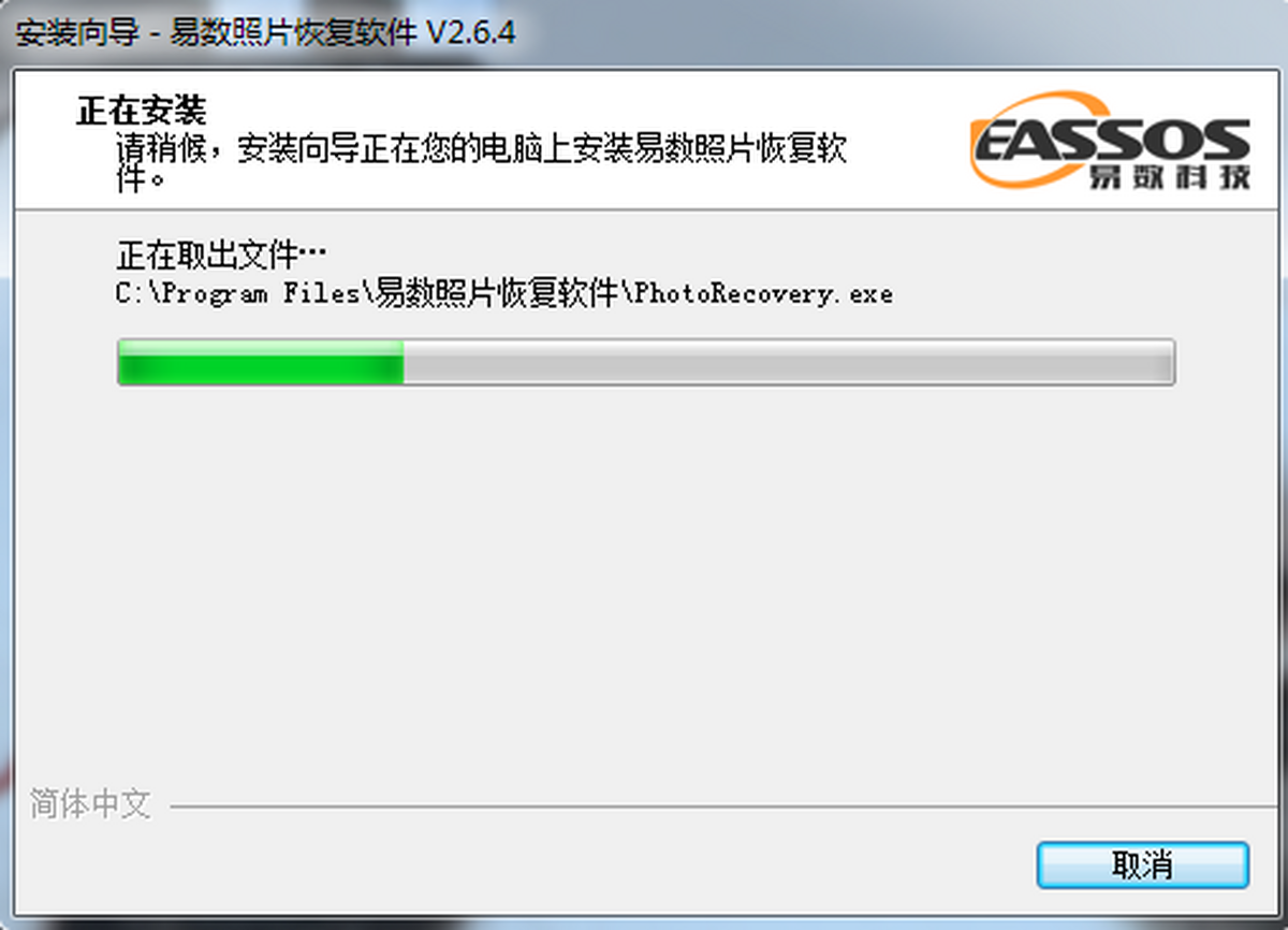 ������Ƭ�ָ�����