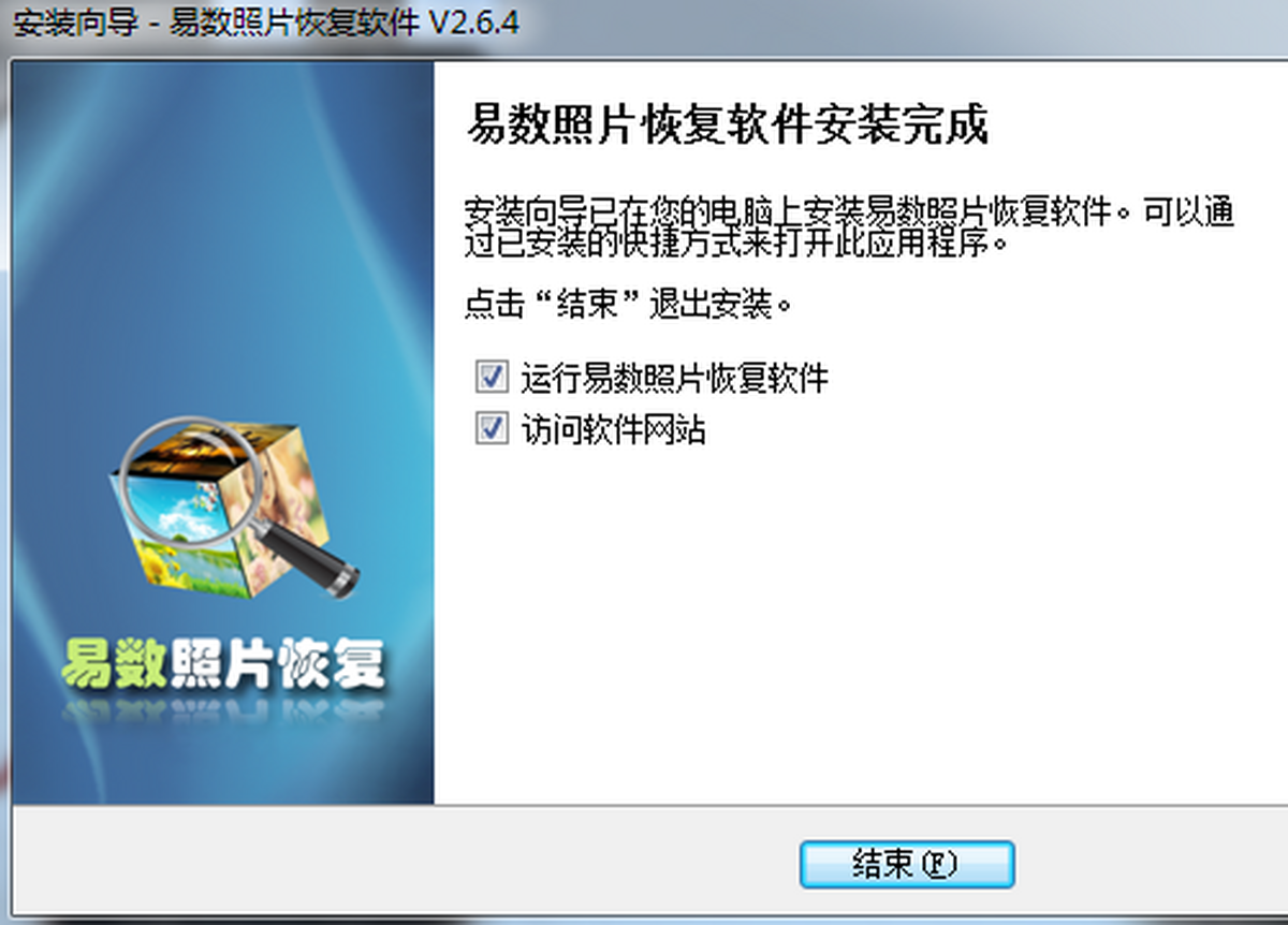 ������Ƭ�ָ�����