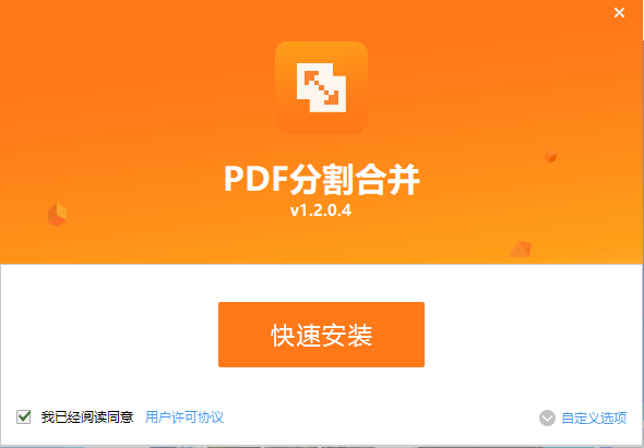 PDFèPDFָϲ