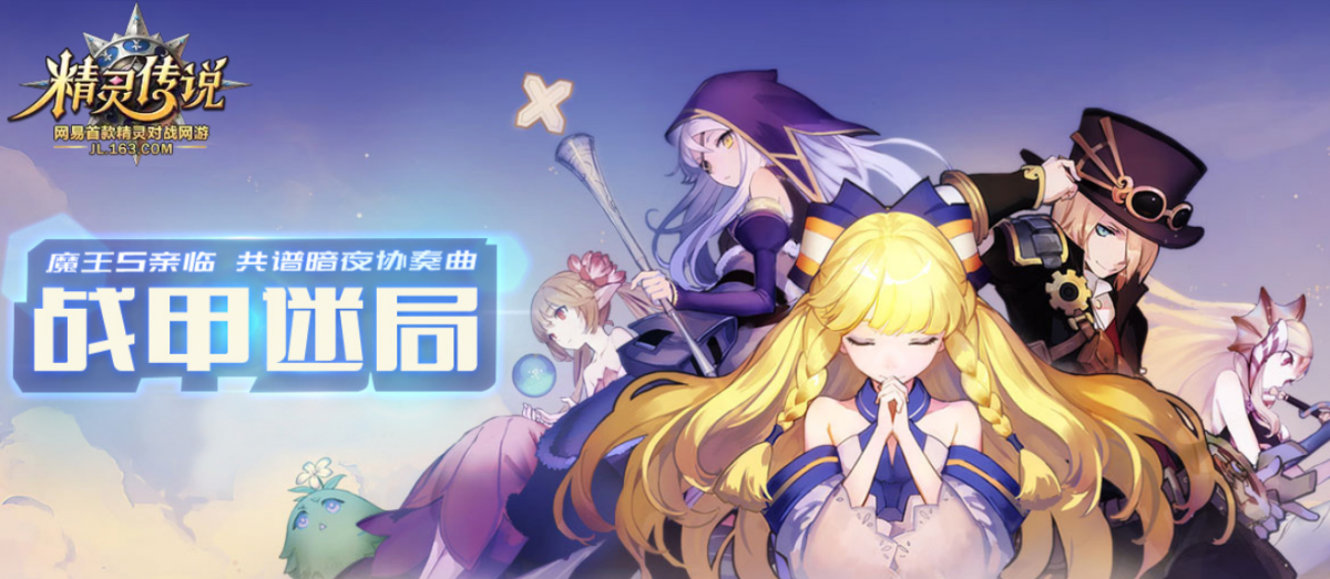 ���鴫˵
