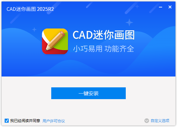 CADͼ