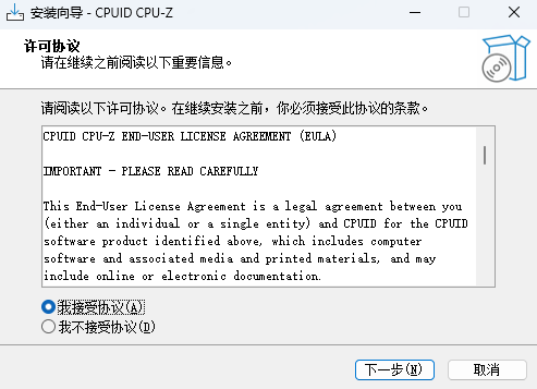 CPU-Z԰