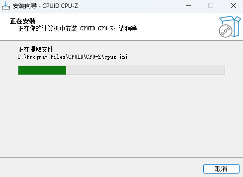 CPU-Z԰