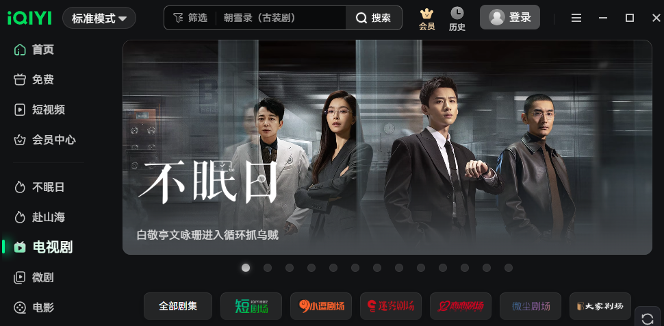 ��������Ƶ