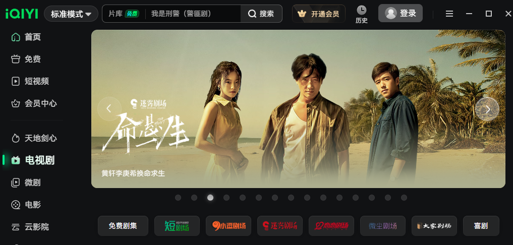 ��������Ƶ