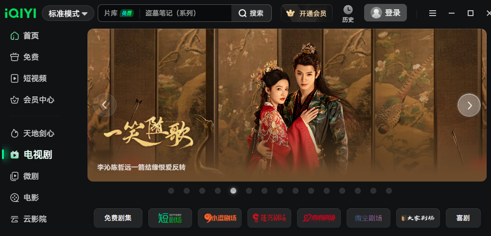 ��������Ƶ