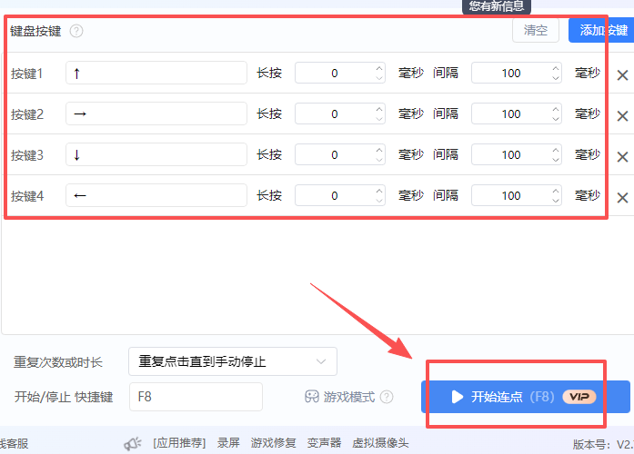 �����������������