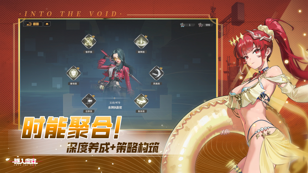 �������