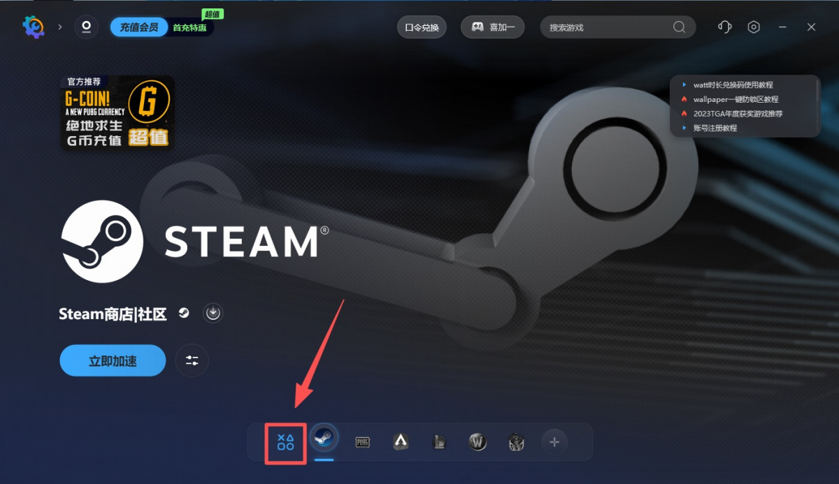 Watt������