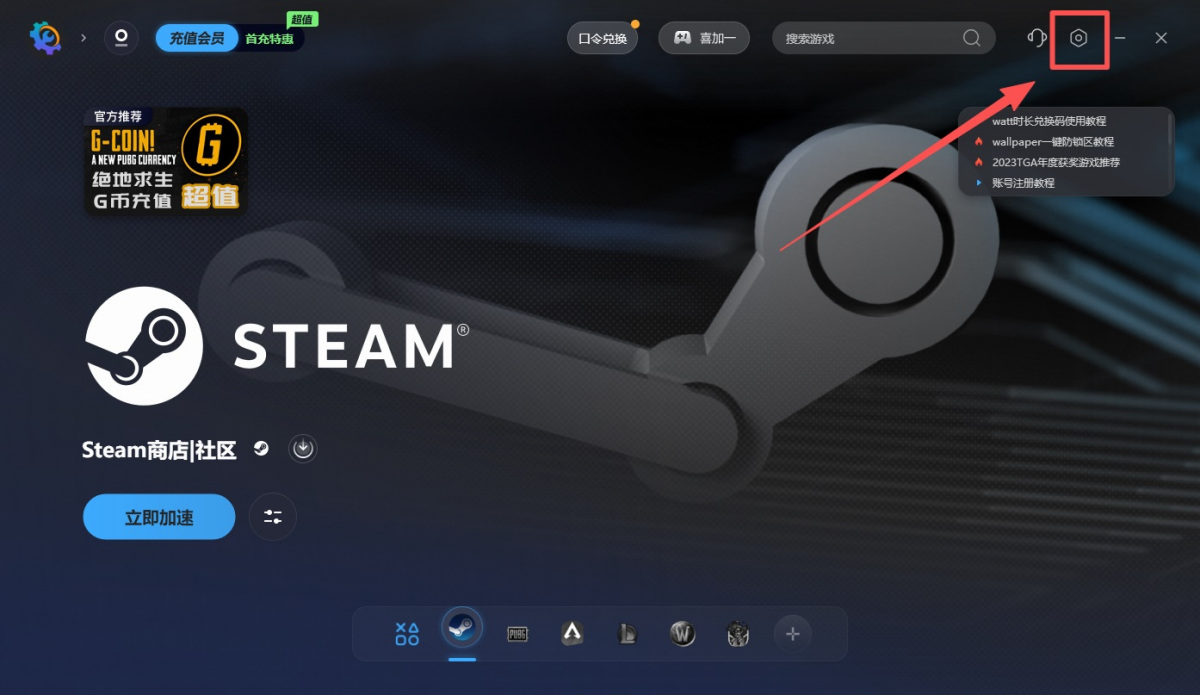 Watt������