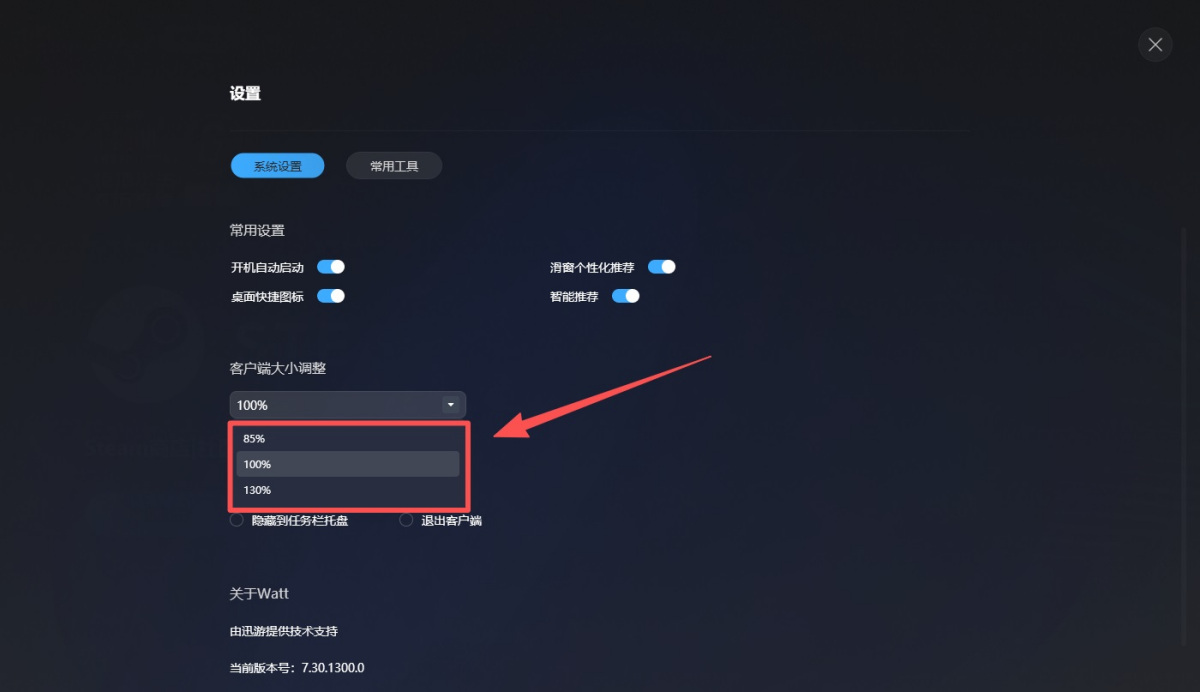 Watt������