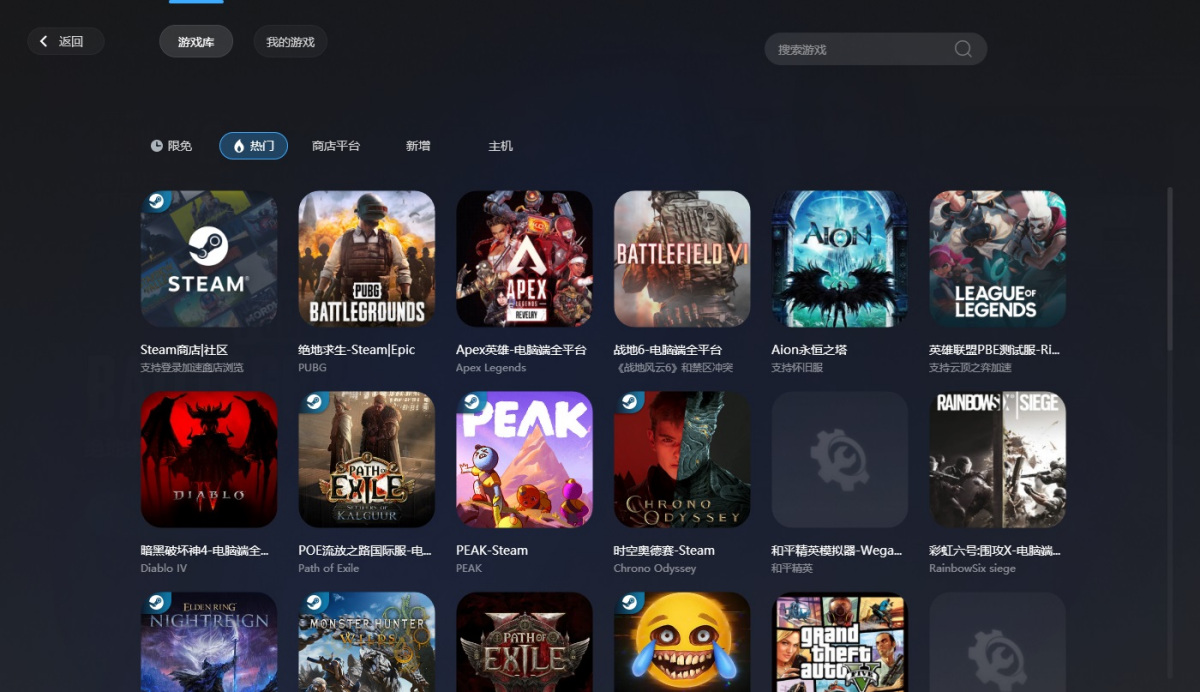 Watt������