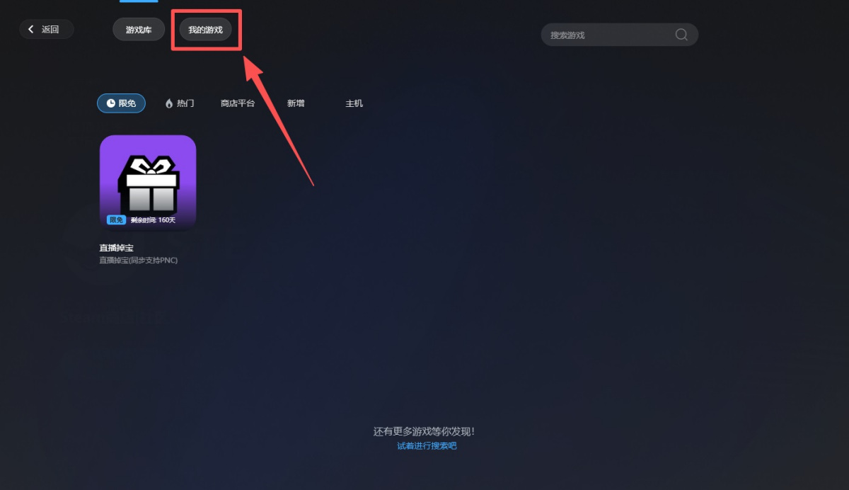 Watt������