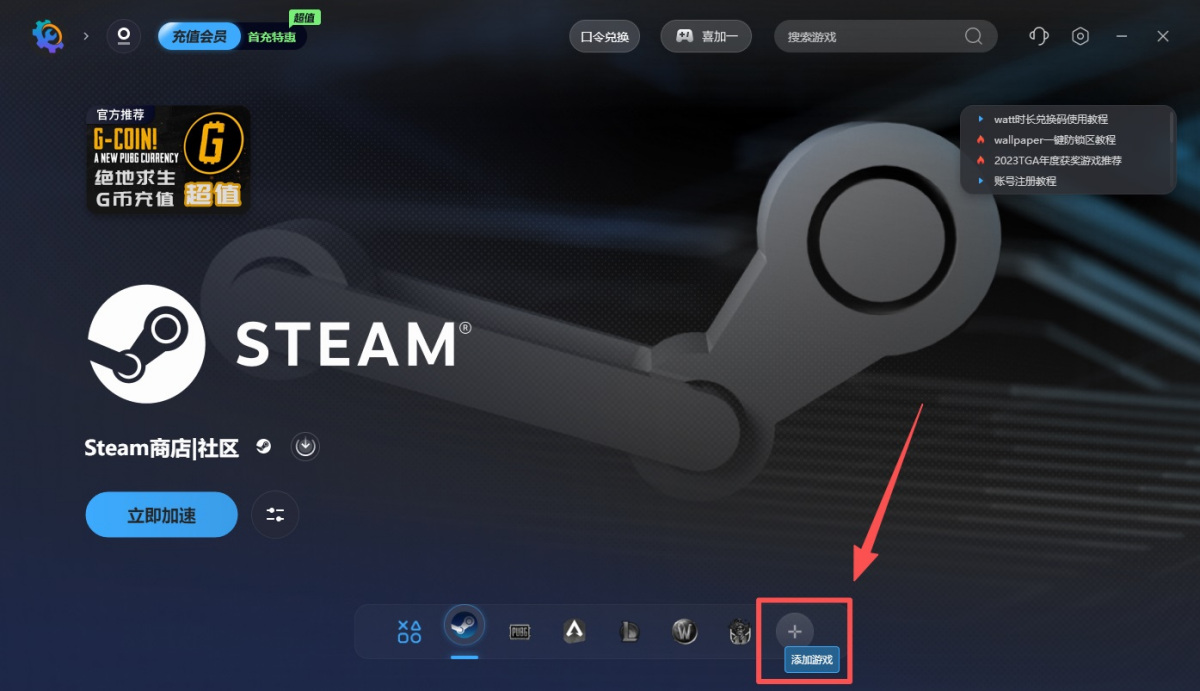 Watt������