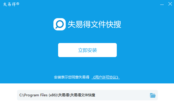 ʧ�׵��ļ�����