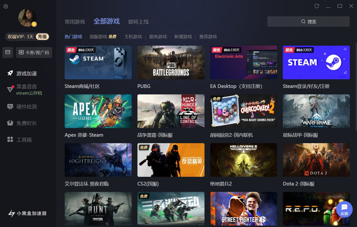 С�ںм�����