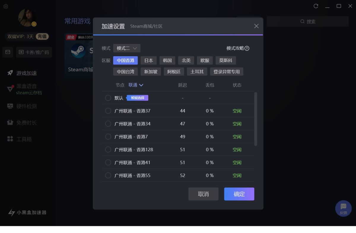 С�ںм�����