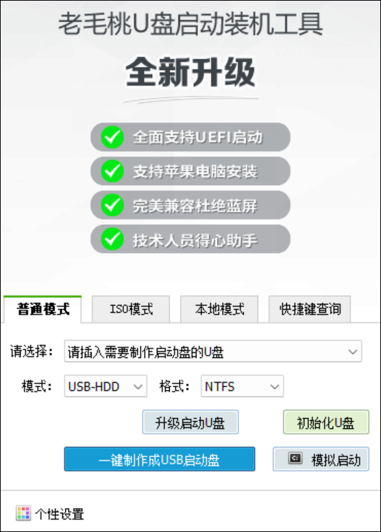 ��ë��U����������������