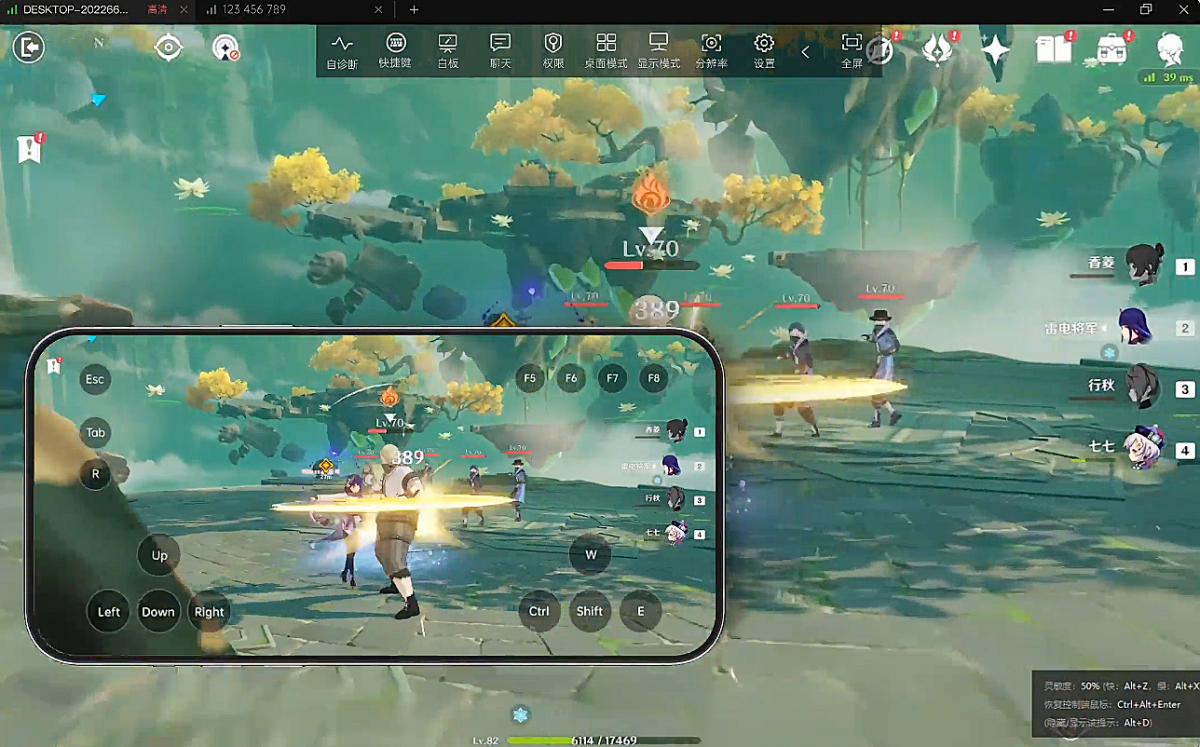 ���տ�Զ�̿�������