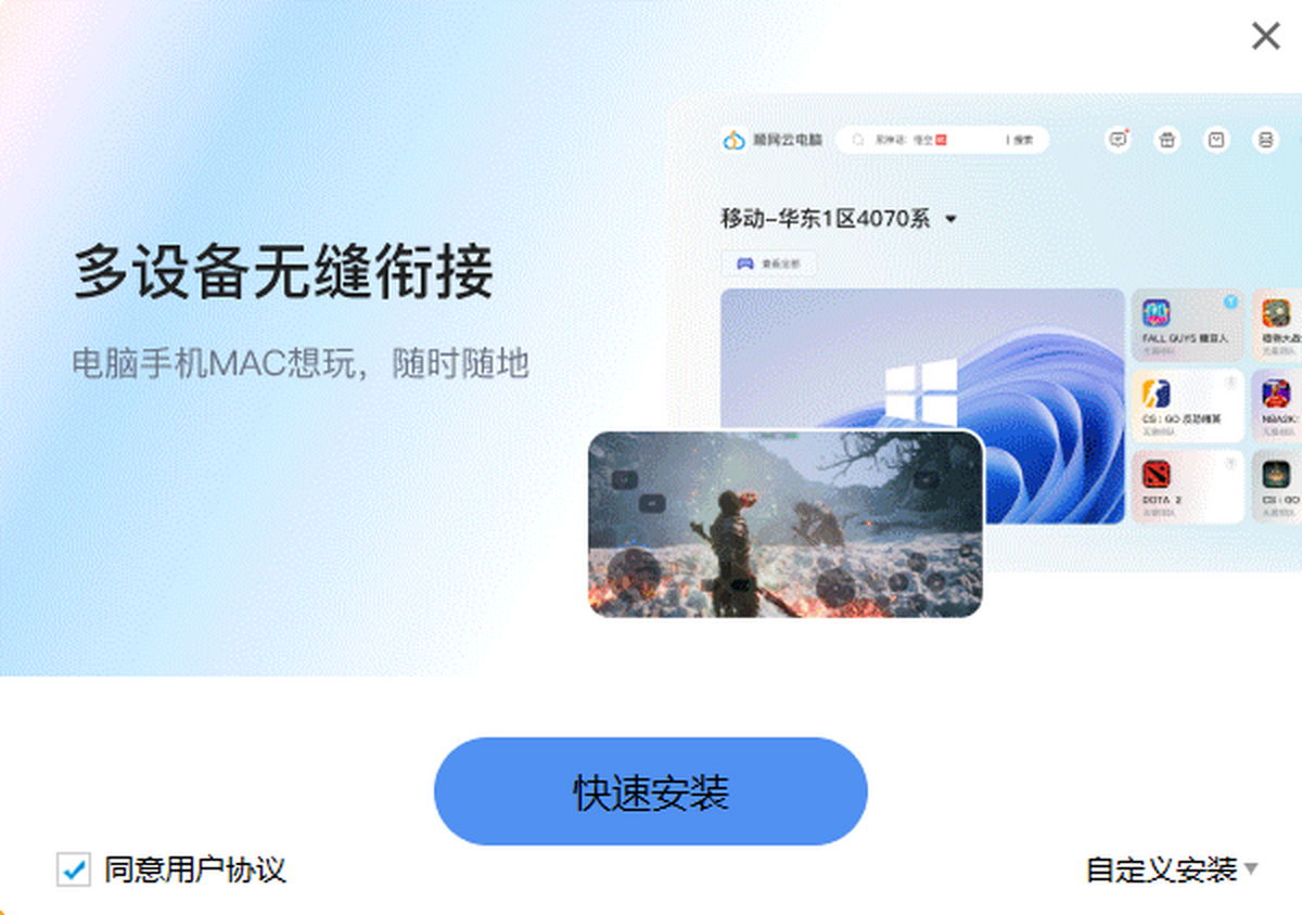 ˳���Ƶ���