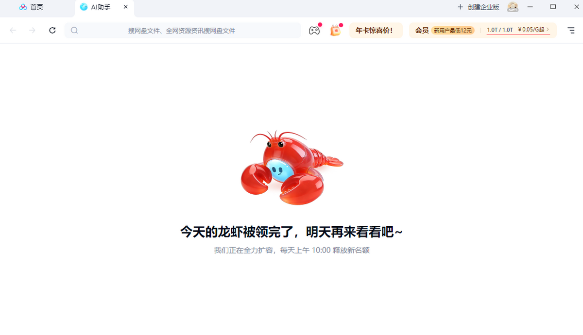 �ٶ�����