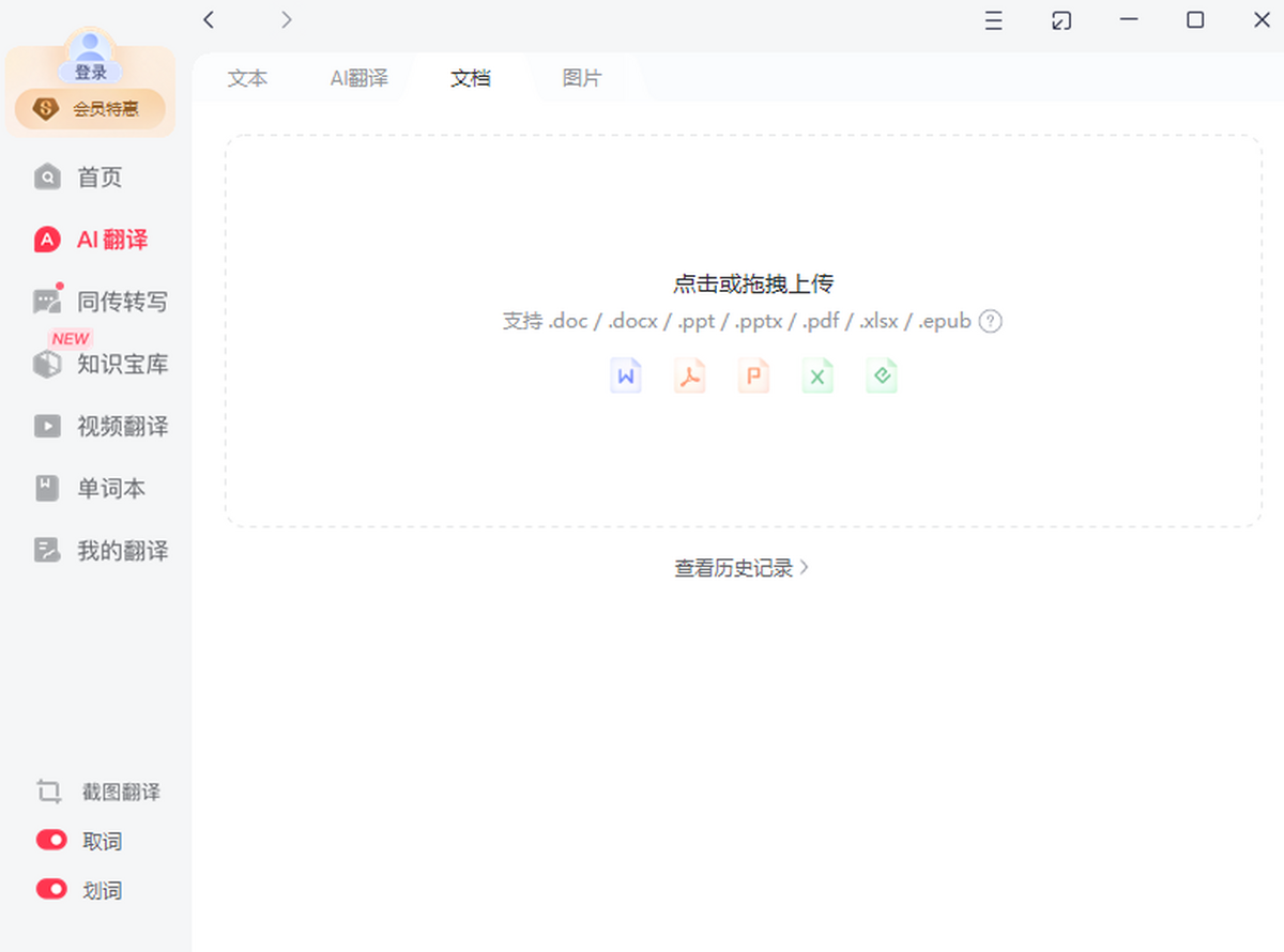 �е�����