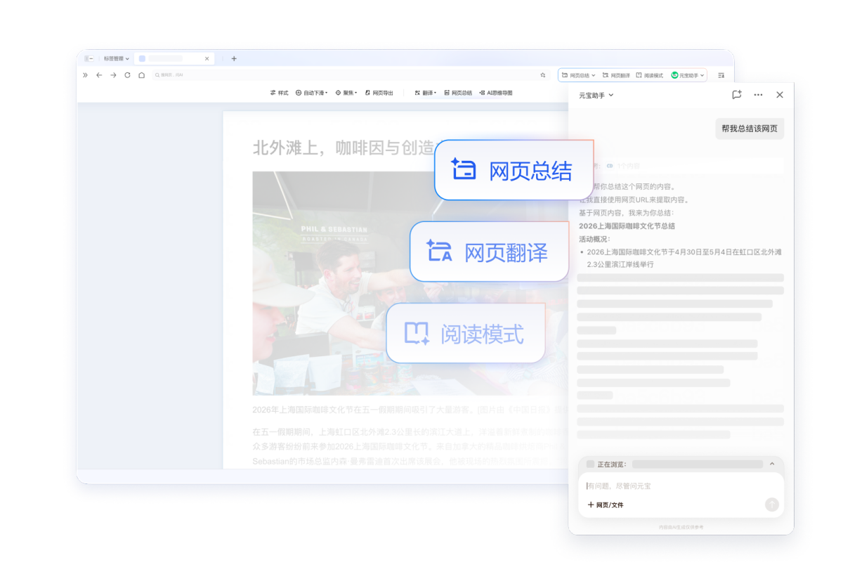 QQ�����