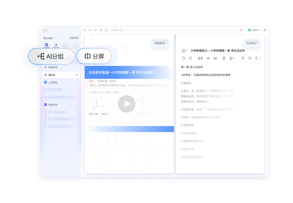 QQ�����