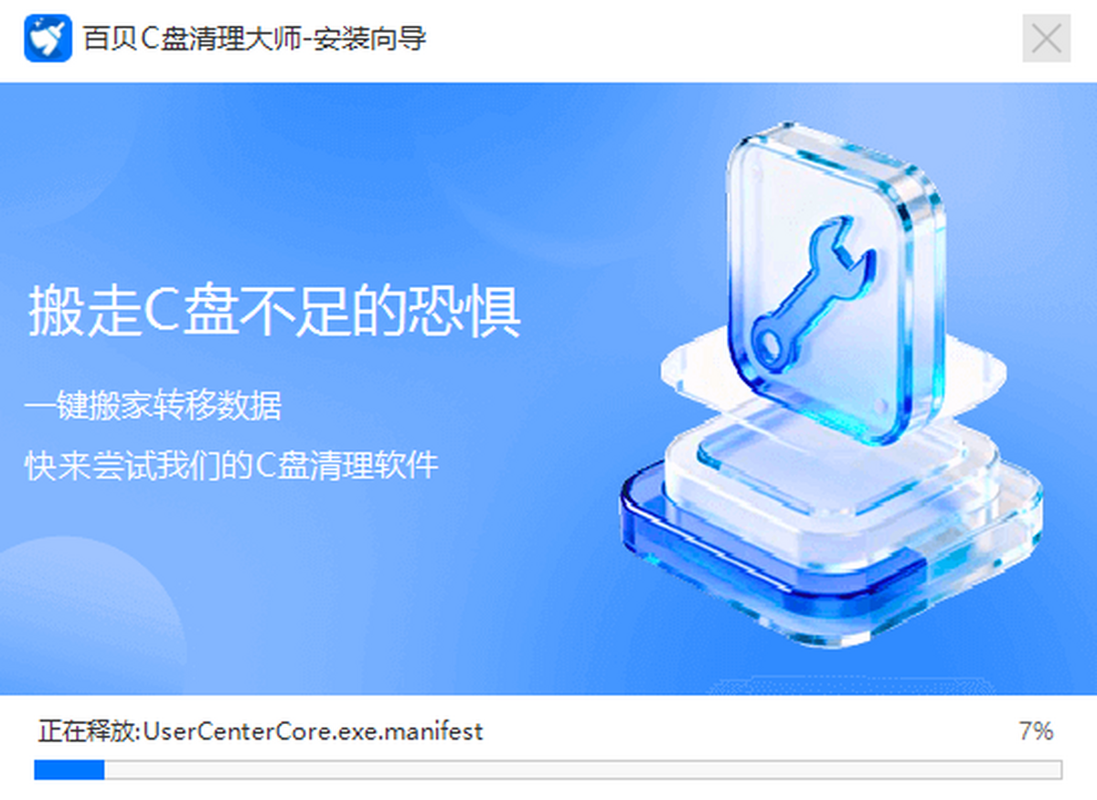 �ٱ�C������
