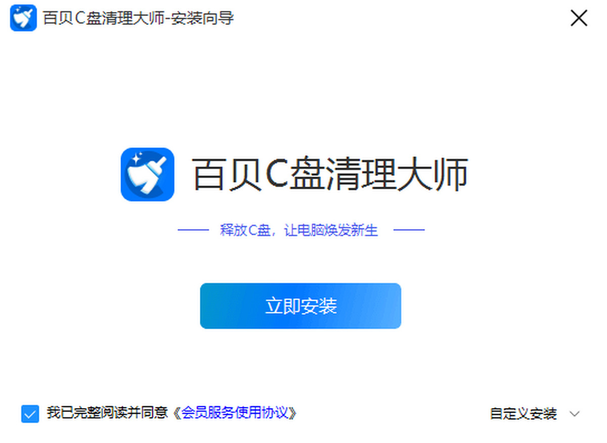 �ٱ�C������
