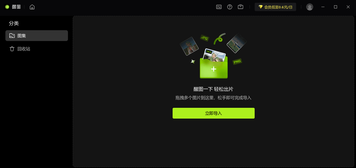 ��ͼ