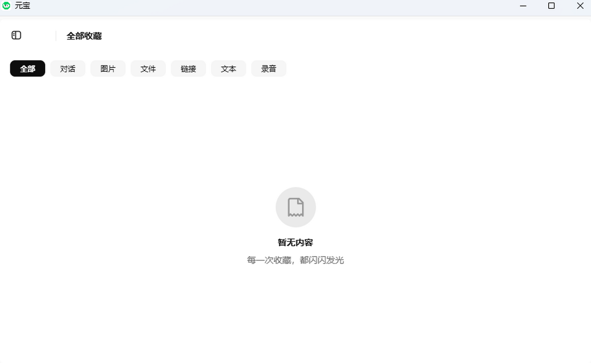 ��ѶԪ��