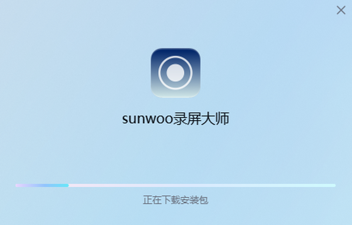 sunwoo¼����ʦ