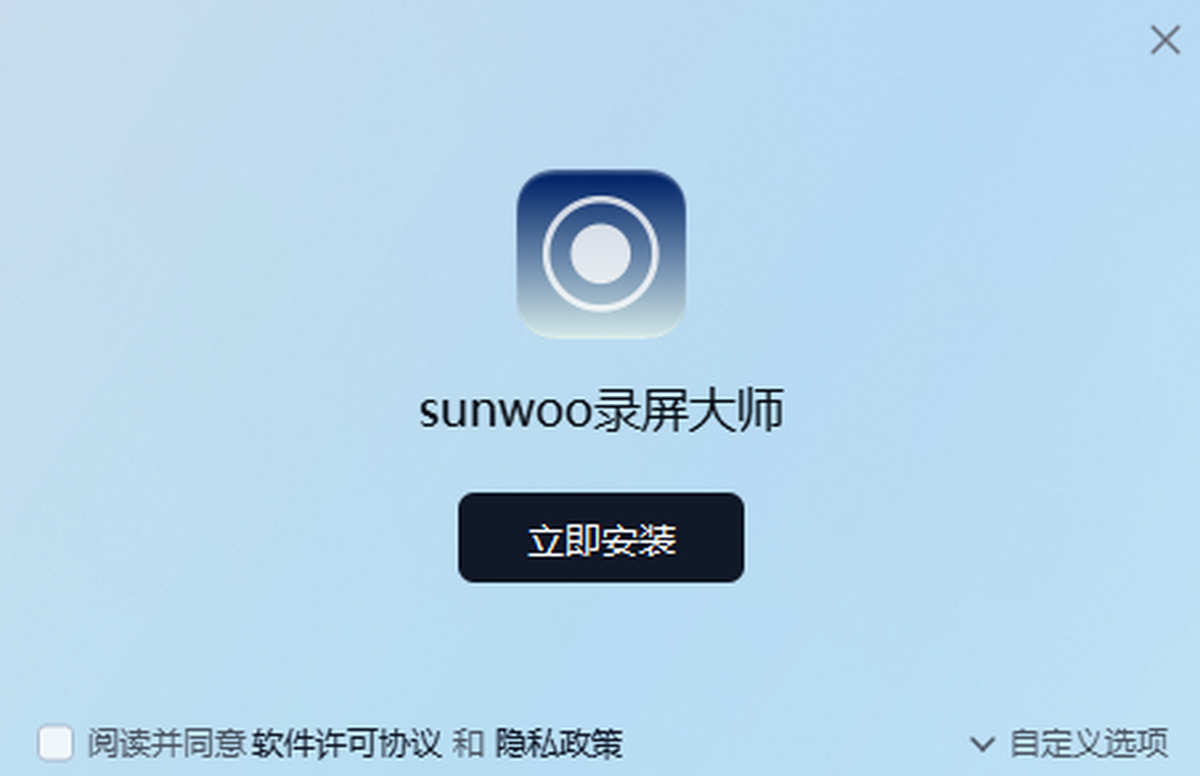 sunwoo¼����ʦ
