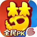 梦幻西游手游电脑版