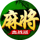ָ���Ĵ��齫��Ѷ���ԹܼҰ�