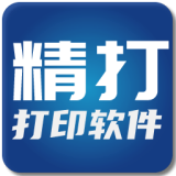 �����ݵ���ӡ����