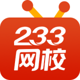 233��У����