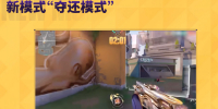 ��η��Լ��ģʽ���ỹģʽ����ô�棿